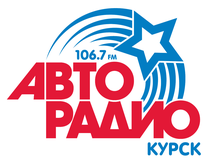 Авторадио 106.7