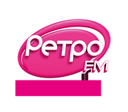 Ретро FM 105.4